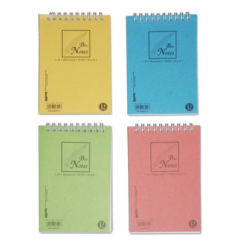 Blocnotes Pigna, A7, matematica, 50 file